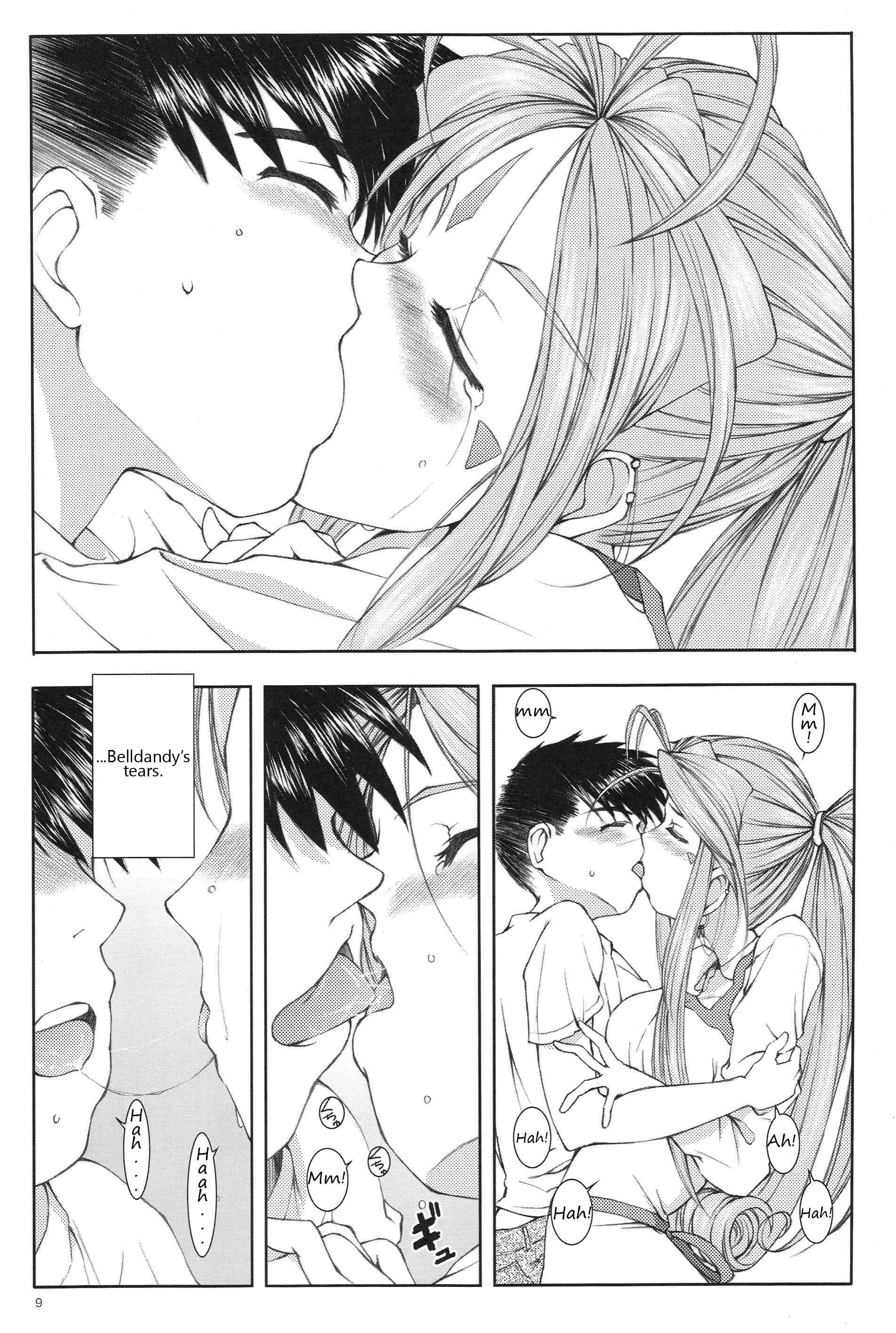 Ah! My Goddess Dj - Mellow Goddess Chapter 1000 Page 8